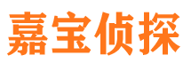 谢家集市出轨取证